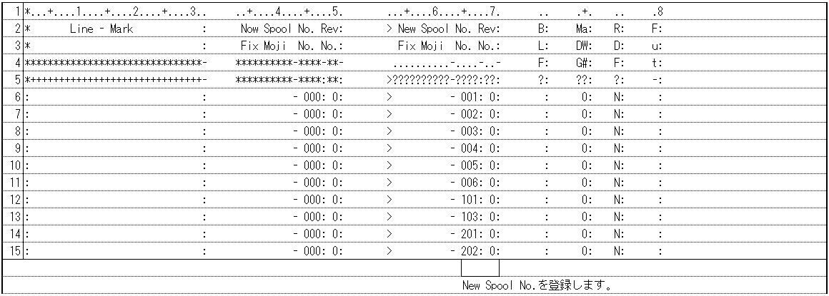 ASPNBS図例1