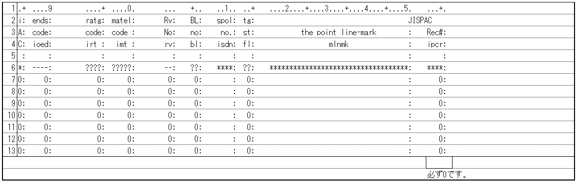 APADBS図例2