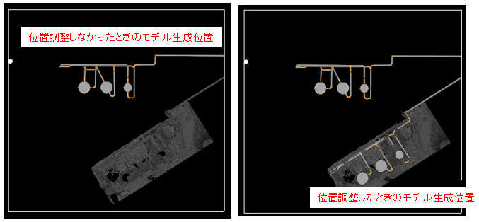 I/Fファイル読み込み 操作画面
