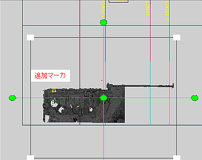 追加マーカのマーカ